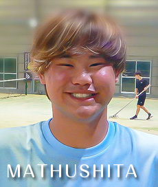 庭田