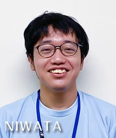 後藤